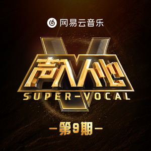 暗黑强奸无码三区
