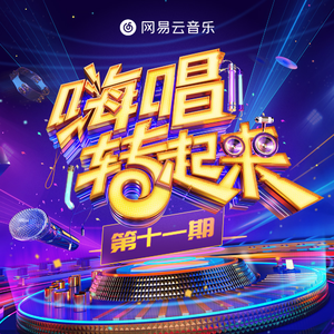 暗黑强奸无码三区
