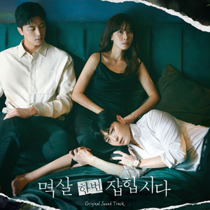 两个男生互吃脱裤子的网站
