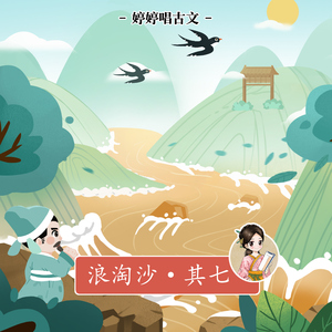 3d睡魔夜字幕组
