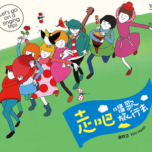 疯狂❌自慰爽看片
