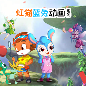 国产V亚洲V天堂宗合
