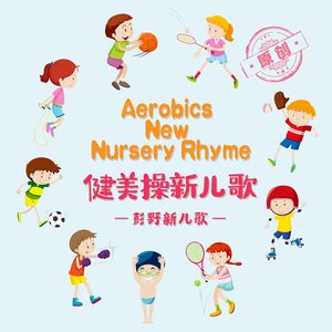 被几个男摁着强进了好爽视频
