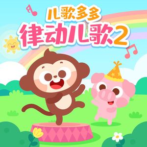 暗黑强奸无码三区
