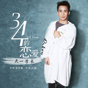 家庭强奸乱伦牲爱视频
