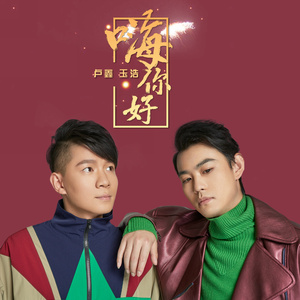 欧美性猛交XXXⅩ丝袜
