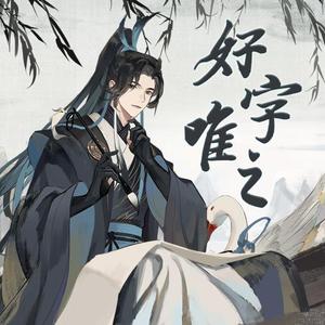 两个男生互吃脱裤子的网站
