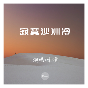 国产V亚洲V天堂宗合
