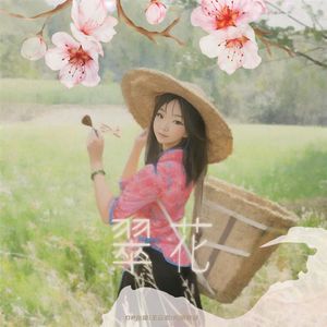 午夜黄片福利视频
