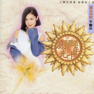 欧美大黑吊掌交
