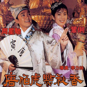 暗黑强奸无码三区
