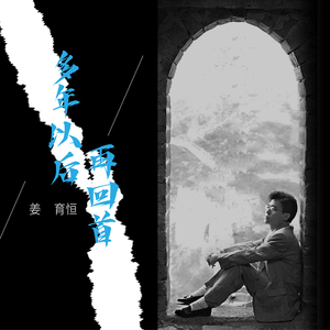 国产V亚洲V天堂宗合
