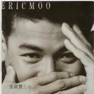 国产V亚洲V天堂宗合
