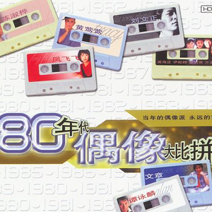 印度美女狂野性交
