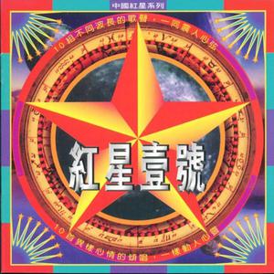 被几个男摁着强进了好爽视频
