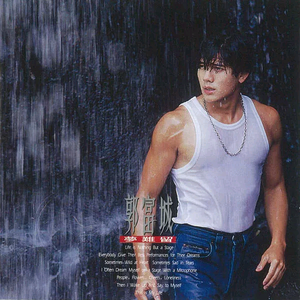 欧美大黑吊掌交
