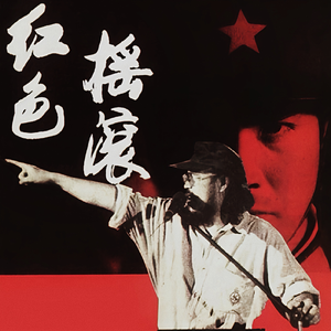 暗黑强奸无码三区
