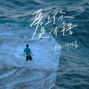 欧美性猛交XXXⅩ丝袜
