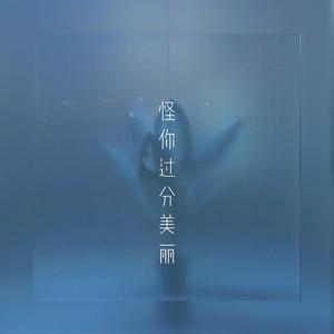 国产V亚洲V天堂宗合
