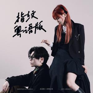 国产V亚洲V天堂宗合
