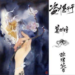 印度美女狂野性交
