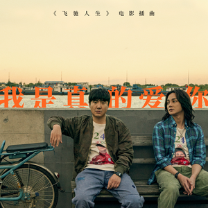 疯狂❌自慰爽看片
