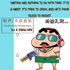 印度美女狂野性交
