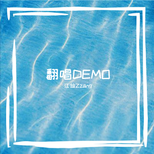 被几个男摁着强进了好爽视频
