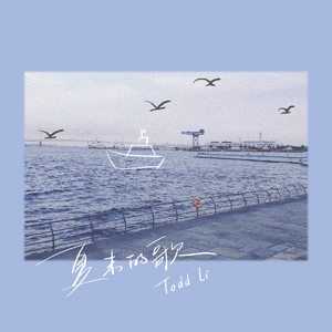 午夜黄片福利视频
