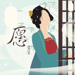 被几个男摁着强进了好爽视频
