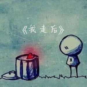 印度美女狂野性交
