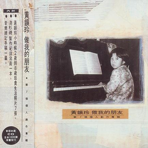 欧美性猛交XXXⅩ丝袜
