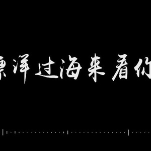 暗黑强奸无码三区
