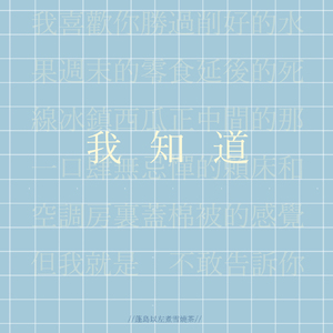 欧美大黑吊掌交
