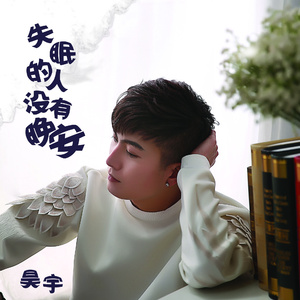 印度美女狂野性交
