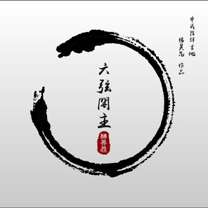 3d睡魔夜字幕组
