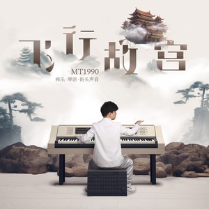 国产V亚洲V天堂宗合
