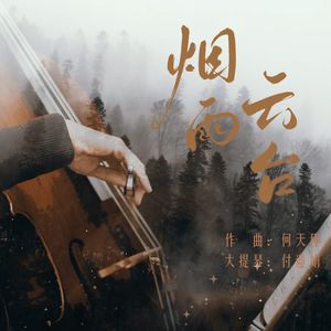 3d睡魔夜字幕组
