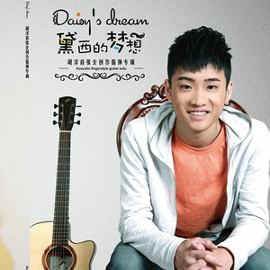 欧美大黑吊掌交
