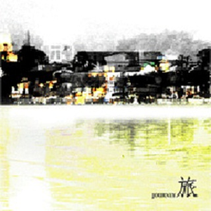 被几个男摁着强进了好爽视频
